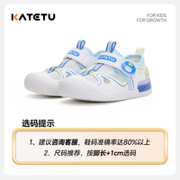 17日10点、促销活动：超级疯狂日周五准时开抢！全网低价补贴直接拉满