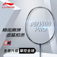 17日10点、促销活动：超级疯狂日周五准时开抢！全网低价补贴直接拉满