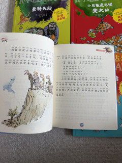 罗尔德达尔——每个小朋友都绕不开的作家