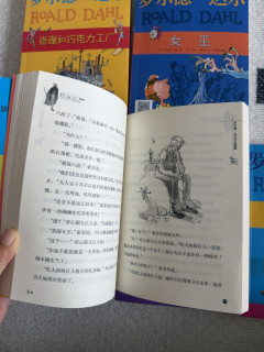 罗尔德达尔——每个小朋友都绕不开的作家