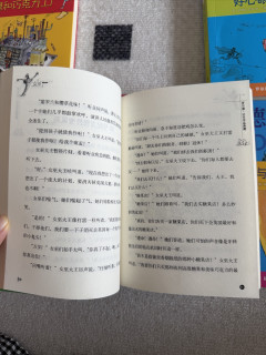 罗尔德达尔——每个小朋友都绕不开的作家
