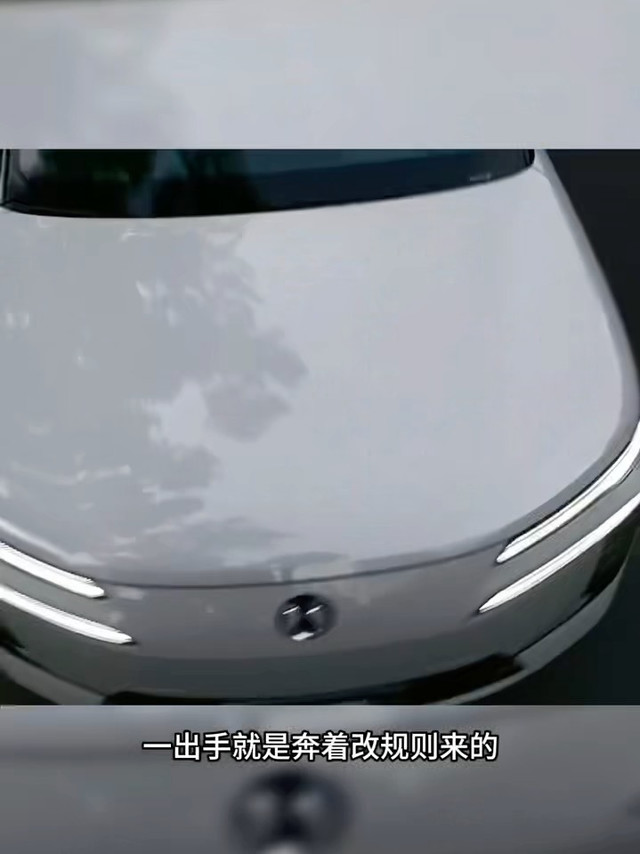 腾势N8中大型五座纯电SUV