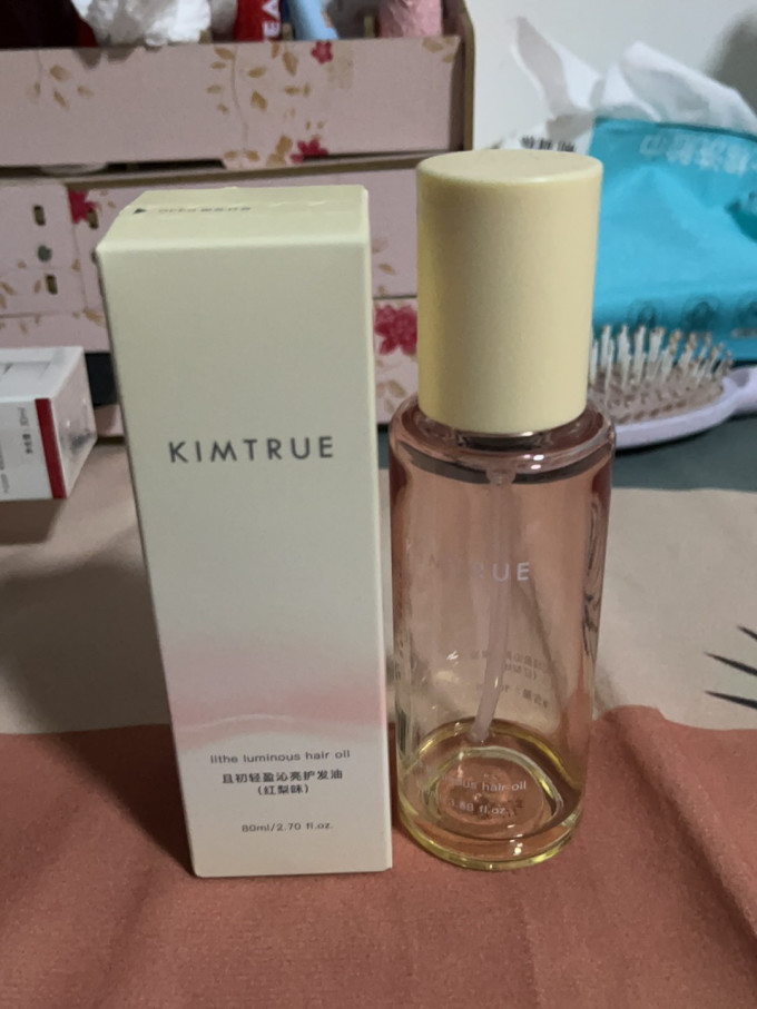 且初护发精油