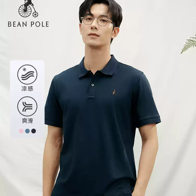 通勤男生闭眼入的质感 Polo 衫✨
