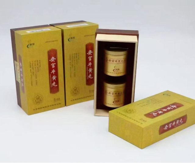 腾冲安宫牛黄丸同药不同价，礼盒溢价七百元