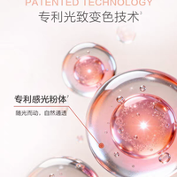 2026年素颜防晒霜品牌推荐榜，从平价到口碑一篇看懂