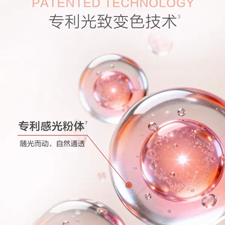 2026年素颜防晒霜品牌推荐榜，从平价到口碑一篇看懂