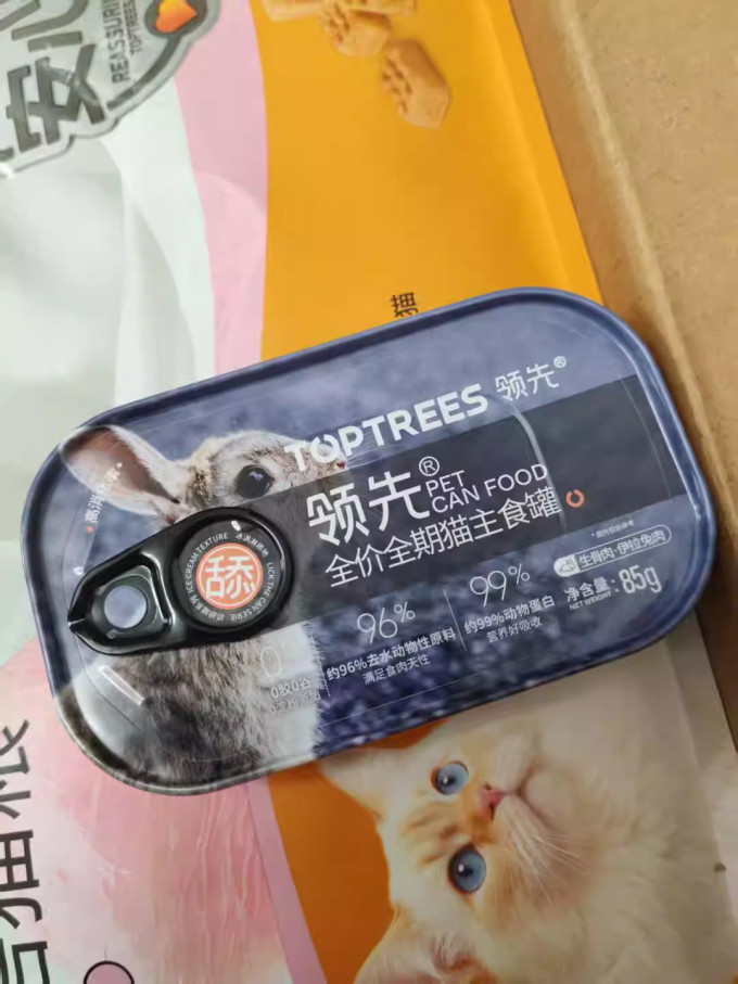 领先猫粮