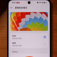 LCD突然翻红：手机厂家终于卖明白了，LCD新秀一加Turbo6X