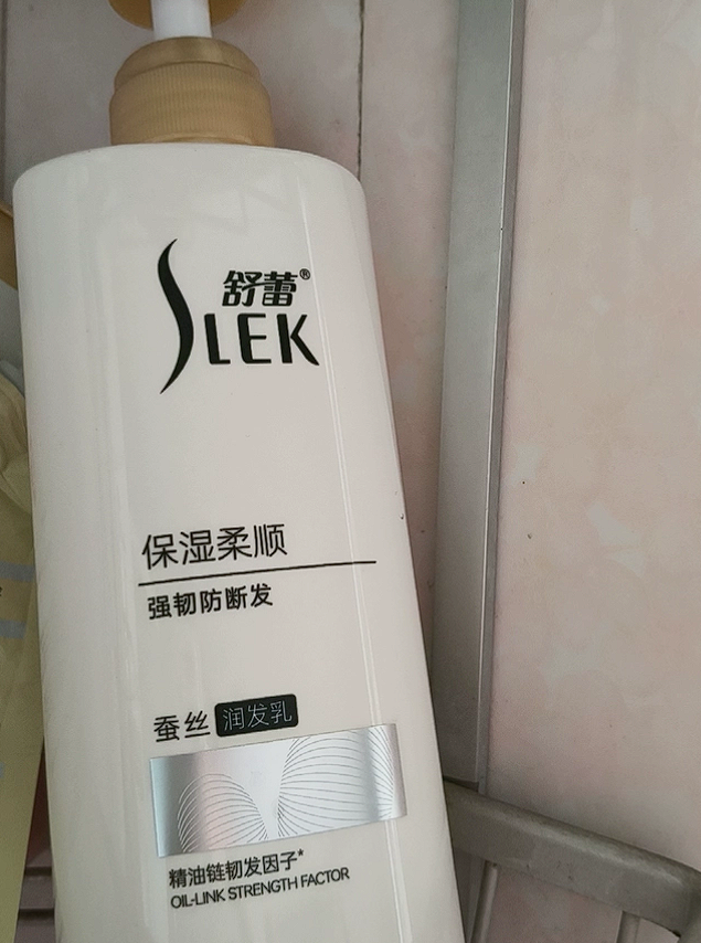 舒蕾发乳，四季护发不炸毛