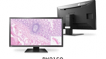 艺卓推出首款数字病理专用显示器30.5寸DCI 4K获FDA认证
