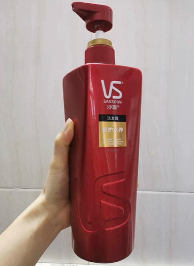 沙宣护发产品