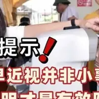 护眼台灯哪种好用又实惠？公认实惠值得买的护眼台灯推荐，超靠谱