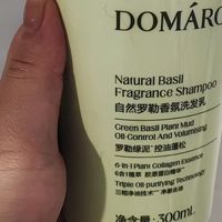 像把一整座香草园搬进浴室的那瓶绿泥洗发乳