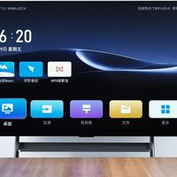 开会也能有“仪式感”？TCL会议电视N98A，打工人的续命神器