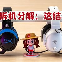 文章