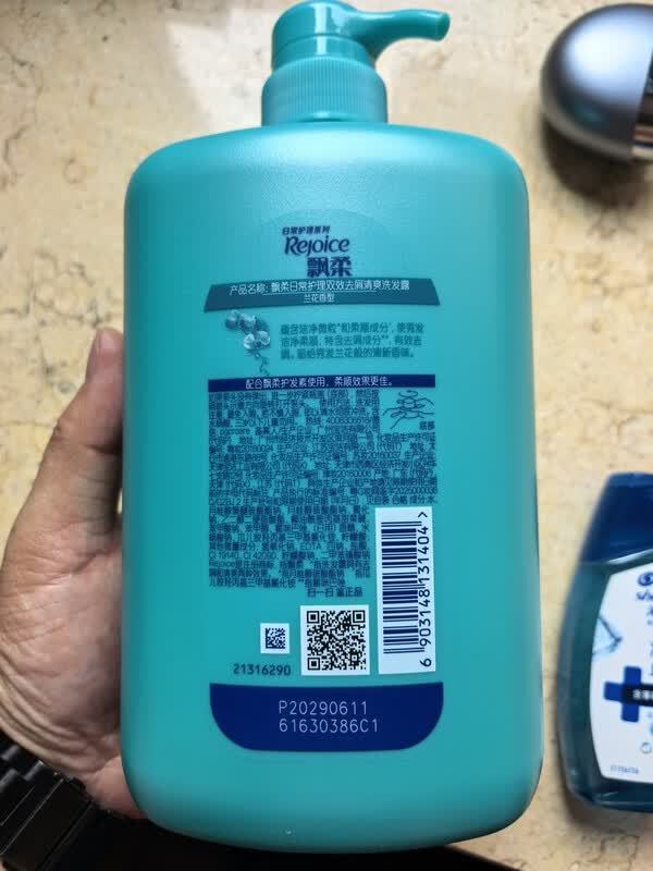 1kg飘柔洗发水省钱攻略