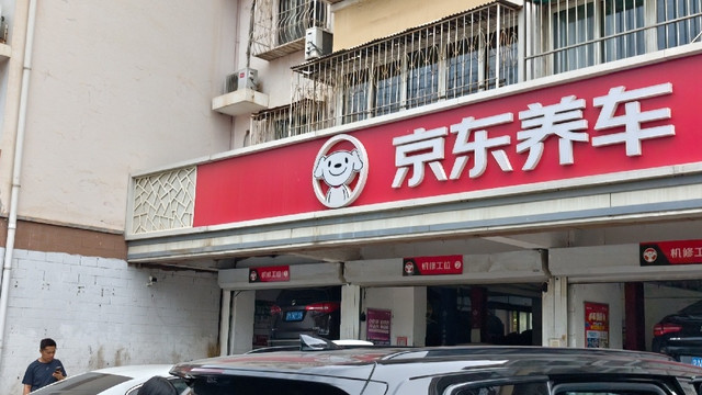 先存后花，精简购物，优化开销