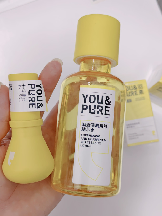 羽素爽肤水