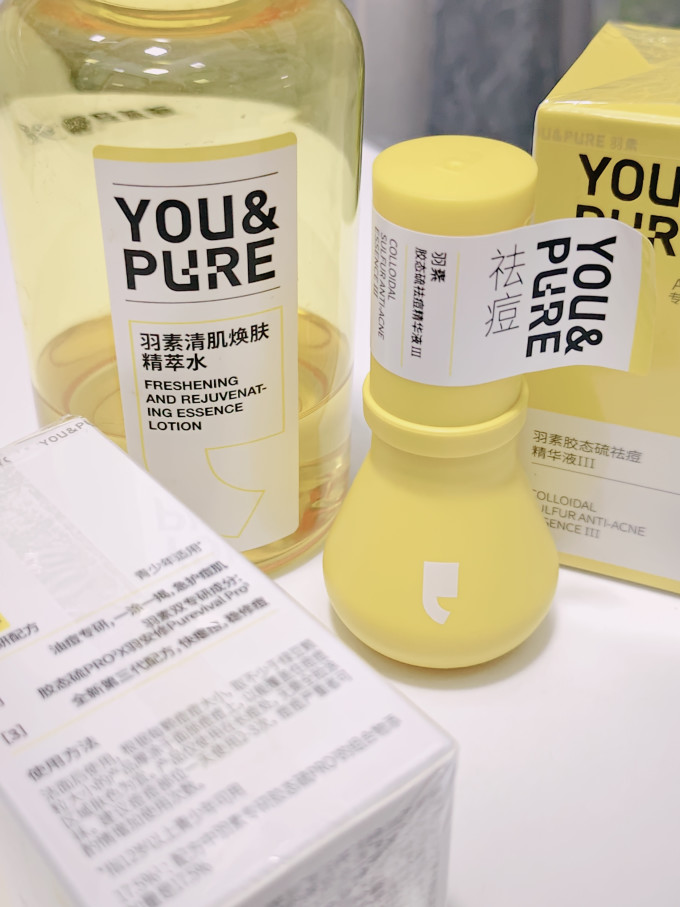羽素爽肤水