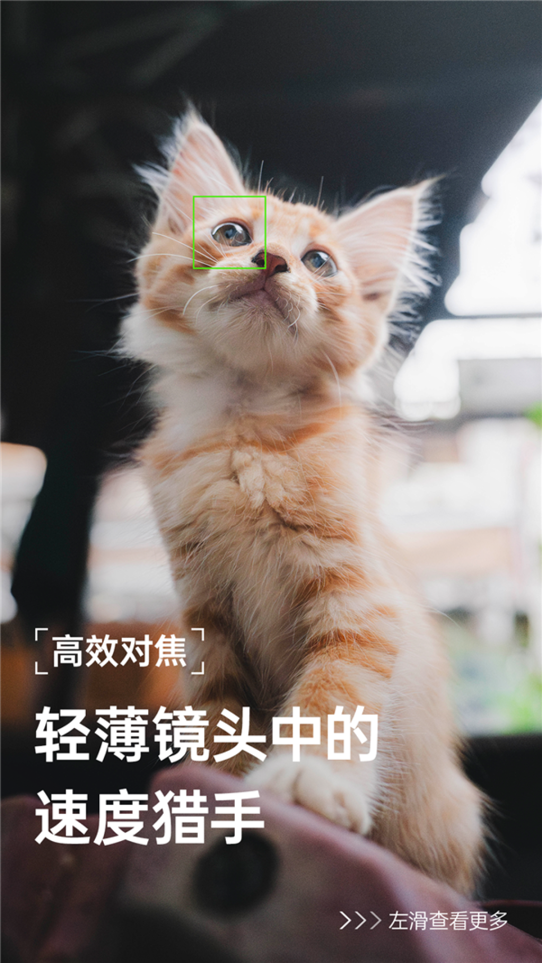 唯卓士发布26mm全幅饼干头 130克重仅厚24mm
