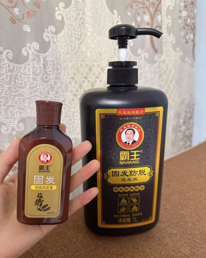 霸王洗发水