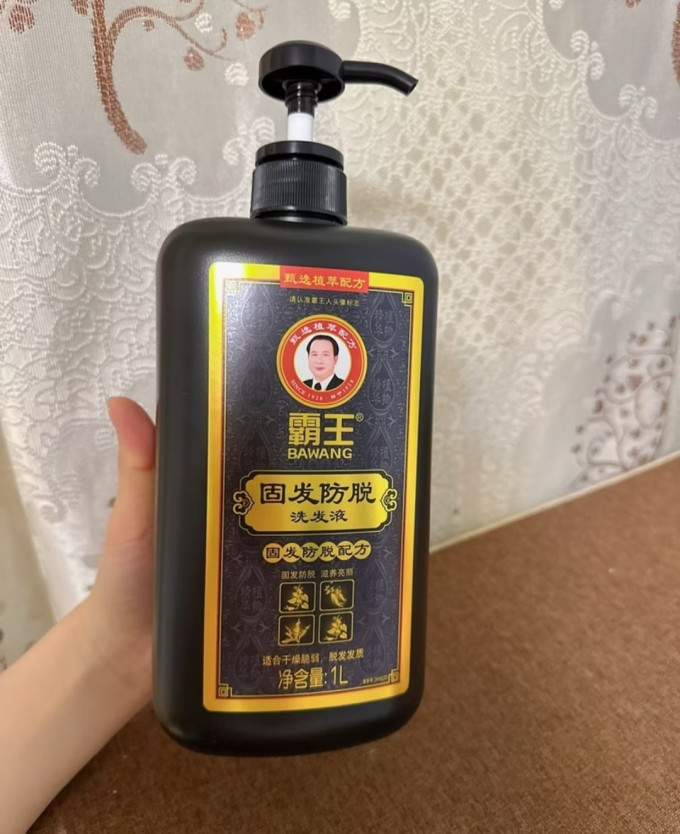 霸王洗发水