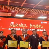 来听低空经济专家杨常卫专业分享，拆解低空经济新风口发展趋势