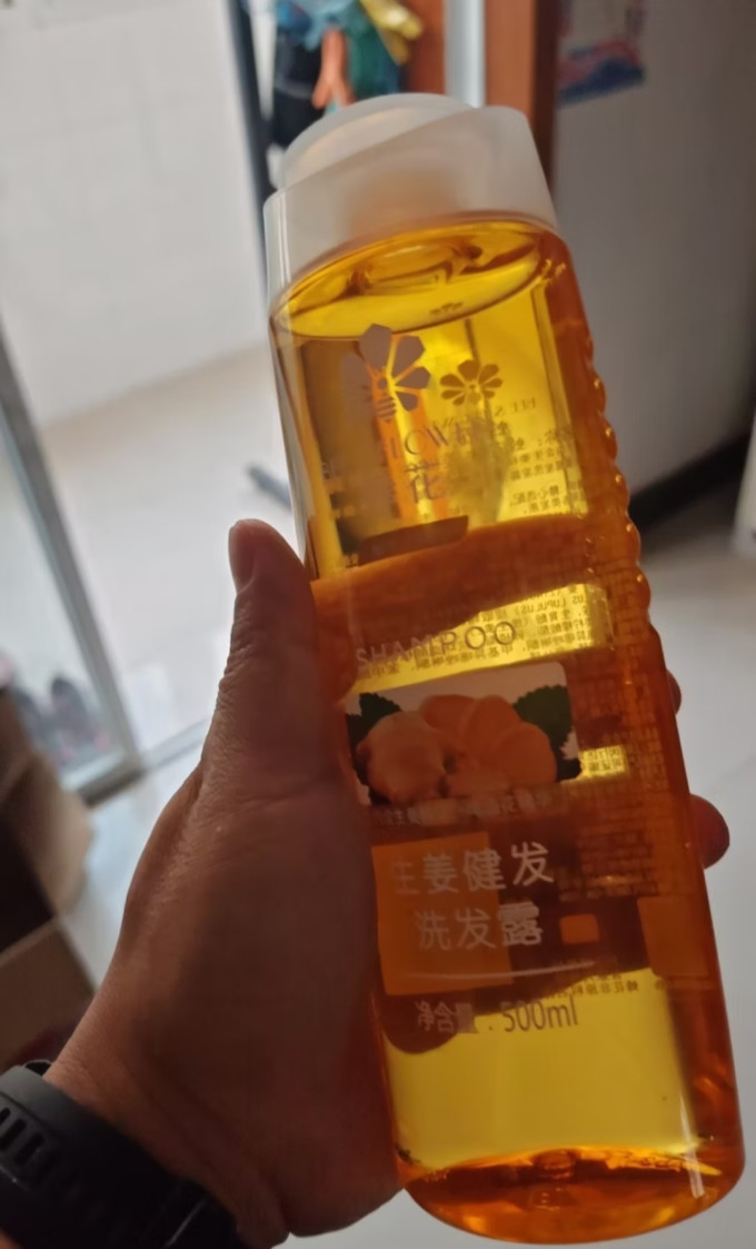 蜂花洗发水