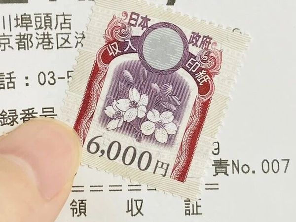 续签成功领取新在留卡要准备哪些资料？有人丢了文件……