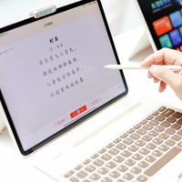 护眼大屏≠专注力！学而思T6值不值看完这篇再决定