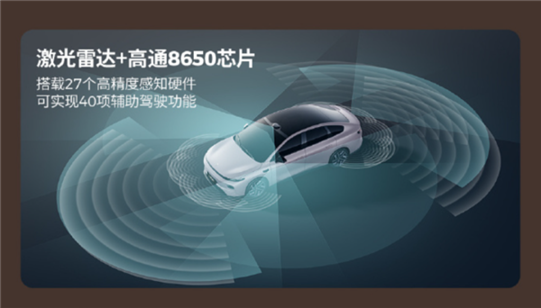 9.58万起!全新零跑B01正式上市:同级唯一800V高压碳化硅平台