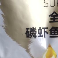 猫咪挑食怎么办？实测有效5种主粮+零食推荐