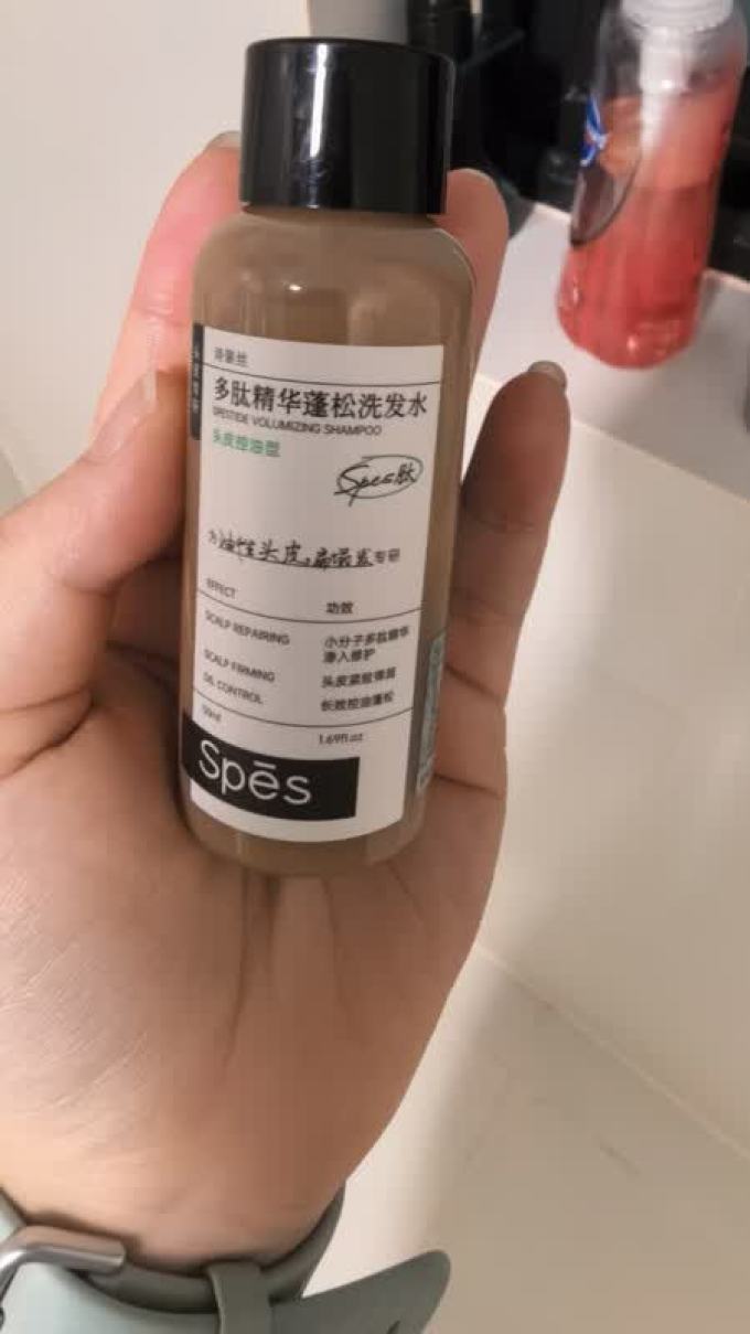 诗裴丝洗发产品