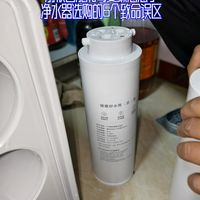 如何避开净水器选购中的概念收割机？