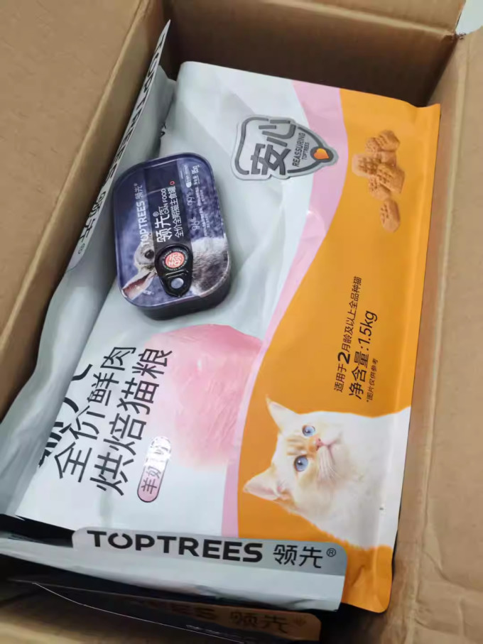 领先猫粮