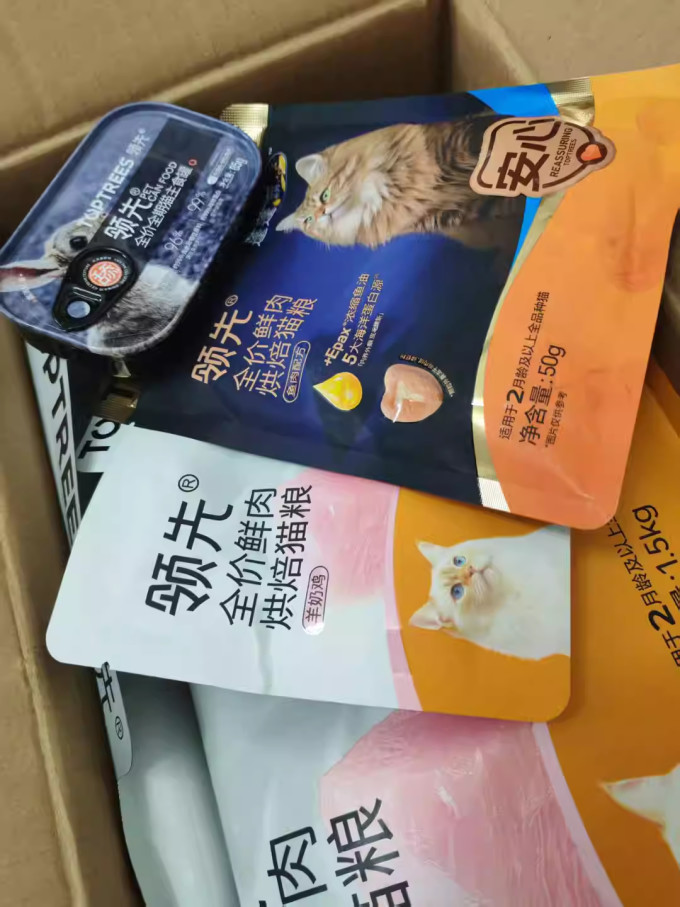 领先猫粮