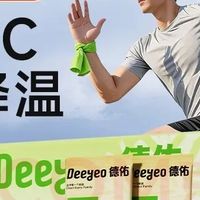 我的徒步日记# 新手轻徒步装备清单，踩坑无数总结的平价好物
