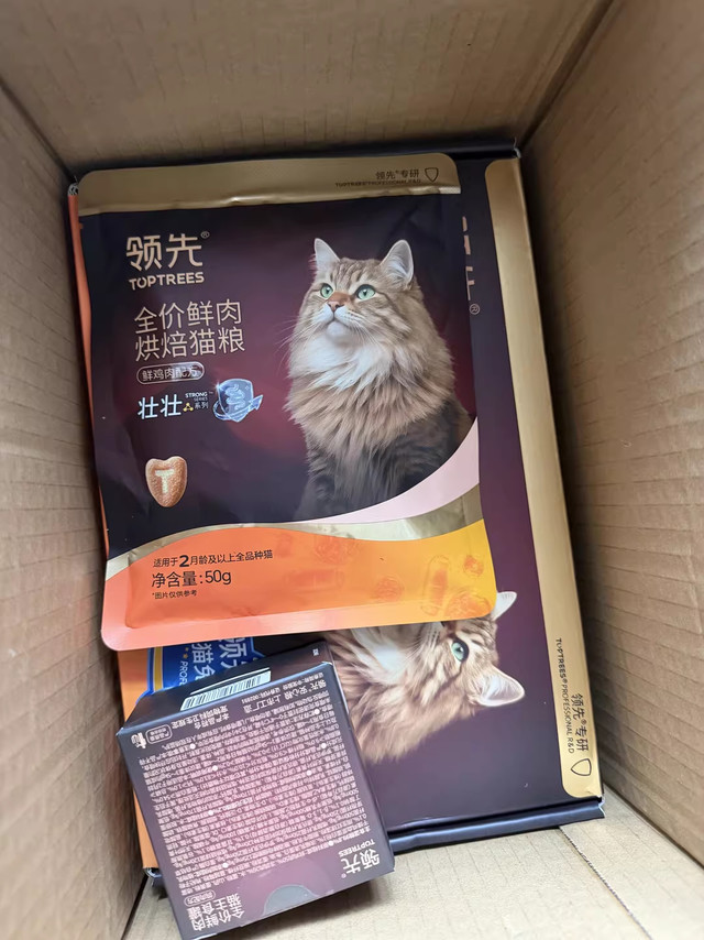 我家挑嘴怪终于肯光盘了，领先壮壮主食罐真有点东西