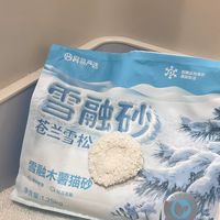 雪融木薯猫砂：结团好无粉尘
