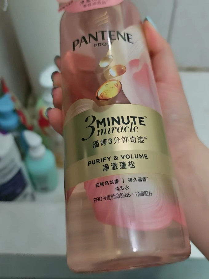 潘婷洗发产品