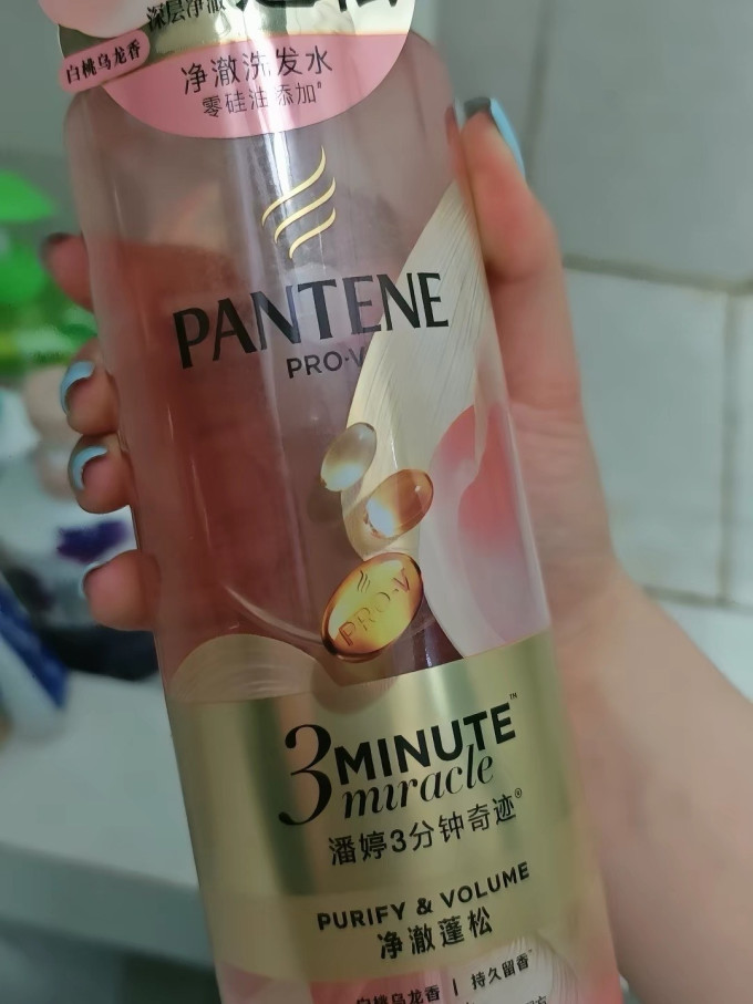 潘婷洗发产品