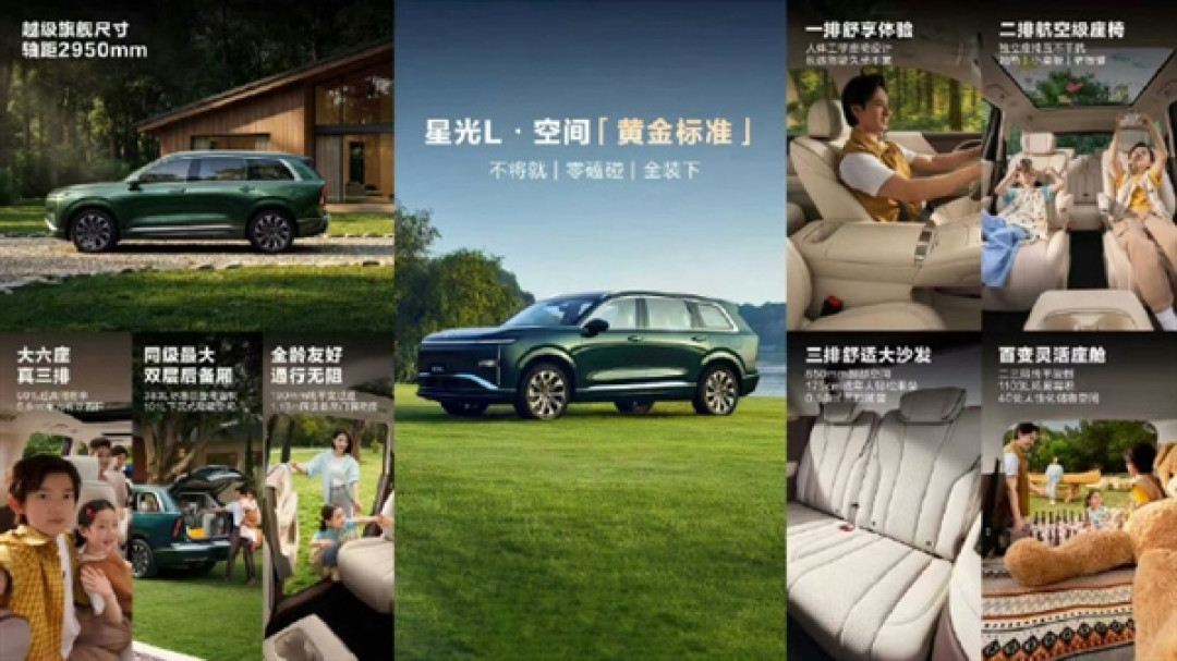 人民需要什么五菱就造什么!大六座SUV五菱星光L上市:限时售价10.98万起
