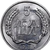 翻遍抽屉找"五大天王"硬币？收藏家：这5枚根本没在国内流通过