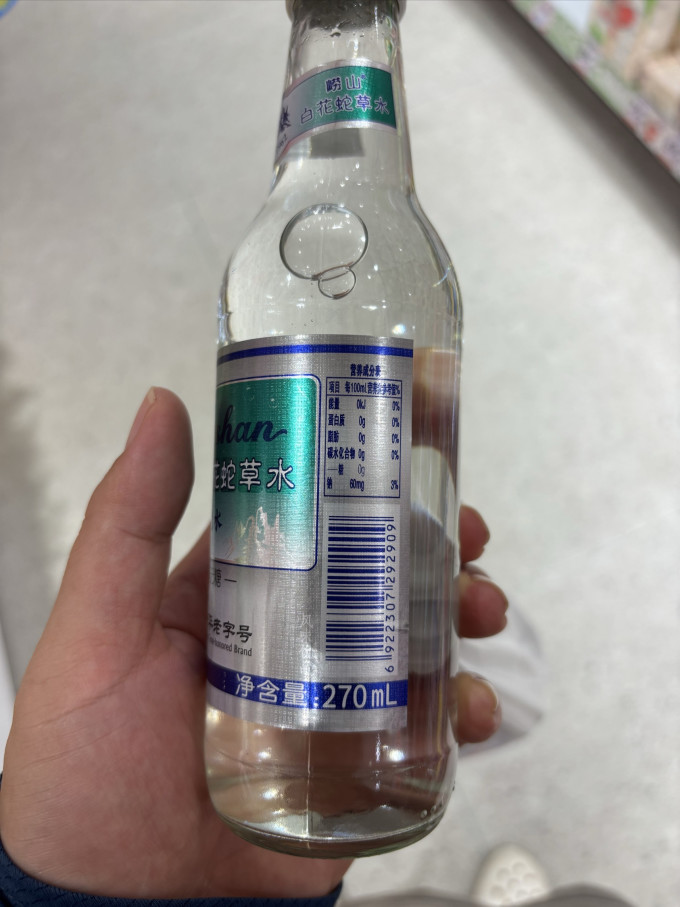 崂山矿泉其他饮料