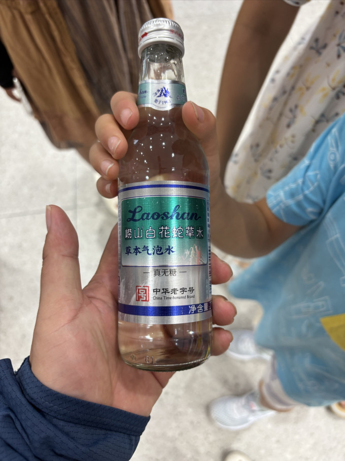 崂山矿泉其他饮料