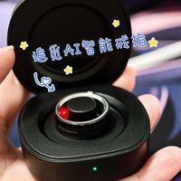 智能手环vs智能戒指？也是卷起来了...