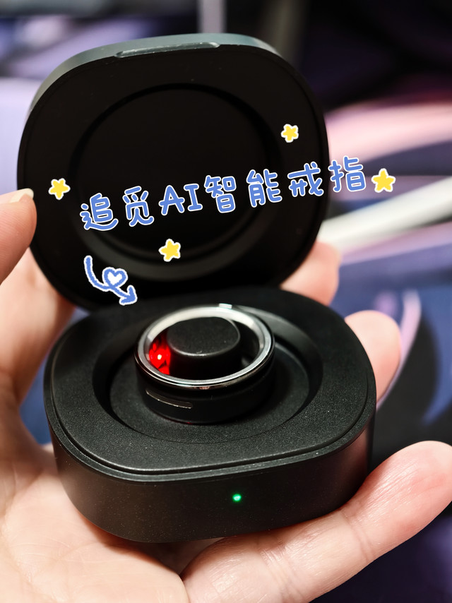 智能手环vs智能戒指？也是卷起来了...