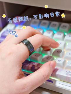 智能手环vs智能戒指？也是卷起来了...