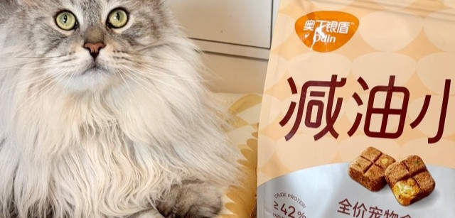 奥丁减油猫粮解决挑食问题